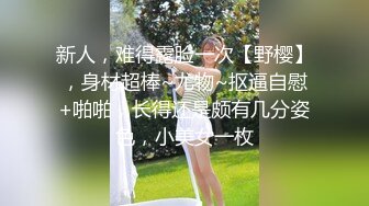 [MP4]STP24521 麻豆传媒MDX0237-03私宅舒压堂心与肉体被同时抚慰-季妍希 VIP2209