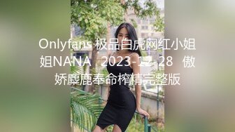 精东影业JDSY010粘人的妹妹无套硬上亲哥