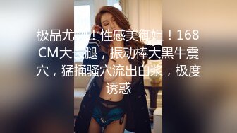 [HD/0.3G] 2023-02-07 RAS-196安慰渣男弟弟的女友