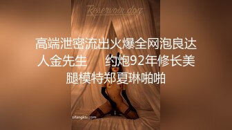 【推荐抢先】李久珩作品,停电的夜晚,现在结婚了