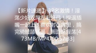 星空传媒《诱奸儿媳》公公的特殊照料 老不要脸的操漂亮儿媳还内射[MP4/843MB]