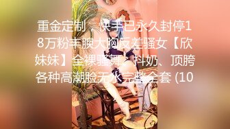 温泉酒店约粉丝，【千年的狐狸】美少妇，大长腿，温泉性爱，连干两炮，会享受骚货做爱好投入