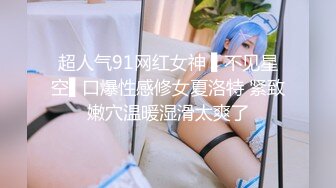 197_(sex)20231107_车模的诱惑