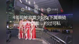 麻豆傳媒)(mcy-0123)(20230106)屈服於叔叔膝下的淫威-夏禹熙