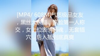 【全網推薦】【巨乳女友】onlyfans網紅人氣女神『lovelyjasmineb』啪啪口交視圖福利 清純的外表下隱藏著一顆騷動的心～30V高清原版 (2)