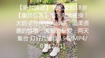 人妖系列之人妖玩起了裸体掰手腕摔跤比赛妖妖内衣都掉了赢家舔骚逼在操穴玩的真开心