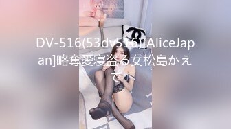 03豪乳丰臀肉弹战车激情露脸大秀高潮迭起白浆四溢-30分钟