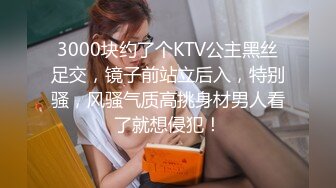 亚裔美女美臀小内内勒住小屁勾性感撩人潮湿阴道被鸡巴插进插出粘液多多