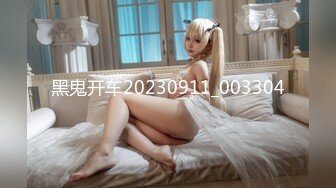 [MP4/579MB]麻豆傳媒 MDX-0241-02結婚不久的嫩妻被親弟搞上床-沈娜娜