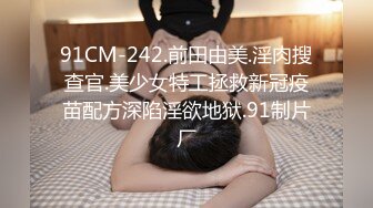 [MP4/2.19G]2023-11-22酒店偷拍高颜值美女在接电话的时候被疯狂输出