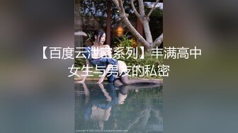 【兄弟乱伦】双胞胎哥哥勾引帅气弟弟,无套猛爆弟弟骚穴