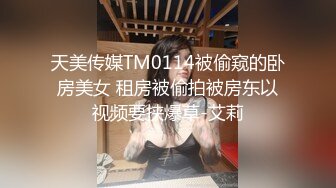 [MP4/ 406M]&nbsp;&nbsp;20岁金发新人小姐姐，应观众要求刮逼毛，刮完粉穴自慰，翘起屁股小逼紧致，手指揉搓低低呻吟