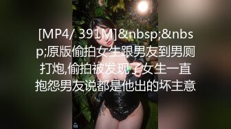 [MP4/ 1.46G]&nbsp;&nbsp;利大无比，高端外围女神场，抖音十几W粉丝小网红，肤白貌美，温婉可人，体验榜一大哥的专属福利