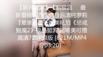 [原创]健身房认识的少妇，身材好的都这么耐操！差点驾驭不住！ - 91视频_91自拍_国产自拍