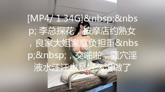 170长腿艺校舞蹈系女神【汁汁】重金定制，道具自慰柔韧的身体解锁各种姿势，美乳粉穴BB会呼吸 (4)