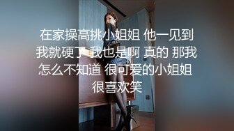 【长腿❤️反差女神】水冰月✿极品窈窕身材气质黑丝御姐跳蛋玩弄又爽又羞耻美穴拉丝越肏越湿啊~射给我精液