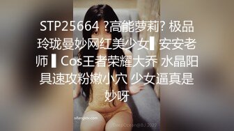 【本站独家赞助麻豆传媒】光棍节大战上姐妹盛宴