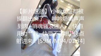 极品姐妹花 KTV狂欢~!厕所内主动吃鸡啪啪 争着吃 短裤旗袍 和硬汉无情抽查 后入 不要太爽 (3)