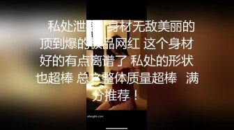 熟女人妻 在家偷情被无套输出 表情很享受 身材丰腴 鲍鱼肥厚