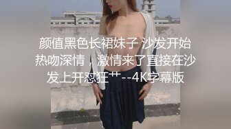 [MP4/ 574M] 瑜伽美女吃鸡啪啪 身材是真的好 撅着性感屁屁运动 小哥哥看着受不了了 被无套输出 拔吊狂射