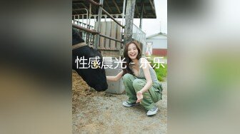 被丑熟妇坐爱