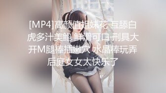 一个已婚少妇偷情