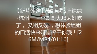 国产AV 蜜桃影像传媒 PMC076 酒后乱性小叔乱伦亲嫂子 吴恺彤