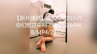 良家约啪大师【DQL董庆拉】完整版半小时，短发老师身高163重100斤，口交技术非常好，无套内射