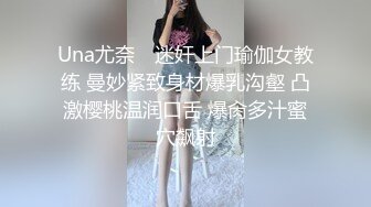 阿水探花约了个苗条妹子TP啪啪，脱掉后入上位骑乘抽插猛操