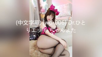 【MP4/1.01GB】AV0008 巨乳按摩美妹奶搓肉棒忍不住強插爽到射進去(無碼超清國產)