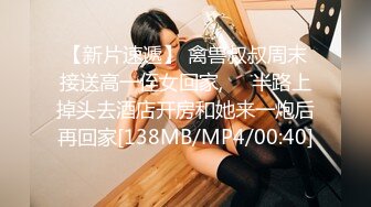 [MP4/ 1.19G]&nbsp;&nbsp; 高品质探花 白衣清纯乖巧小妹&nbsp;&nbsp;舌功一流蹲着猛舔&nbsp;&nbsp;后入爆操大屁股&nbsp;&nbsp;奶子直晃动