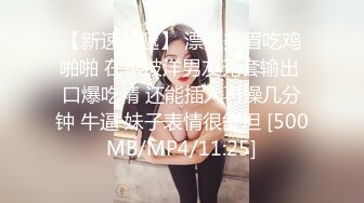 [MP4/ 66M]&nbsp;&nbsp;美女栗栗子被调教成母狗了 任何摆布 每天脑子里只想啪 大粉奶 无毛穴