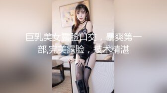 开窗后入银行女友小母狗啊啊啊叫的高潮迭起