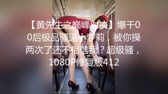 网红嫩妹小奈音VIP收费作品淫语意淫哥哥大J8好多淫水