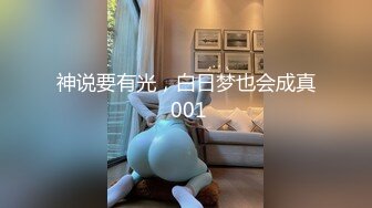 (麻豆傳媒)(vns-006)(20231113)空姐的婆家人