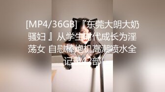 XJX0172 香蕉视频传媒 女老师家访教导生理问题