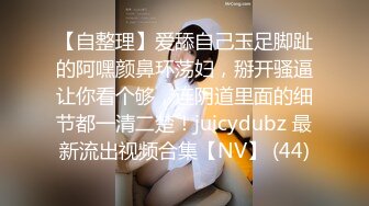 [MP4/ 667M] 女同学被班上好几个了男生胁迫脱她衣服摸奶子,还掏出鸡巴让她吃,还插入她无毛白虎逼