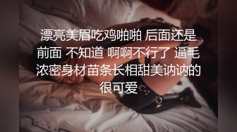 【韩国三级】继母的性教育.Stepmother’s.Sex.Education.2017