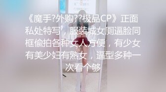 洛丽塔少女白丝诱惑！