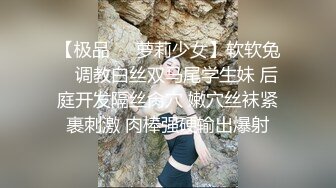 后入G奶极品少妇 猛烈撞击奶波荡漾