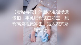 最新9月流出，特推新晋级，八字巨乳，洛丽塔裸舞萌妹【林鹿希】门槛福利②正反差对比，道具紫薇 (1)