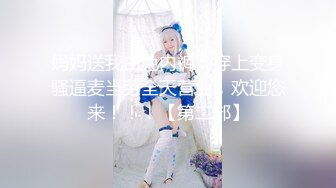 【极品推特❤️尤物】默默✿ 骚秘书的自我修养 自慰练习只为服务好老板 阳具速插蜜穴白浆横流 全程骚语催精 榨干老板精液[136MB/MP4/8:13]