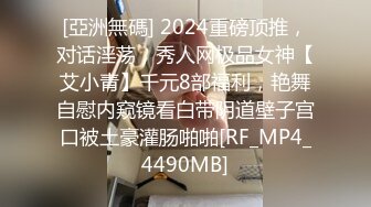 蜜桃传媒PMC150亲兄弟3P接力怒操小妈-唐茜