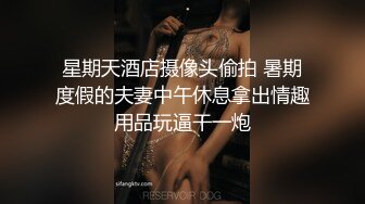 [MP4]推特大神DOM-窒息高质量出品 与闺蜜双女共调 成为主人的木偶型Sub