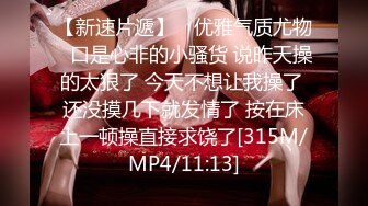 蜜桃影像传媒 PMC437 女高中生的破处课程 林玥玥