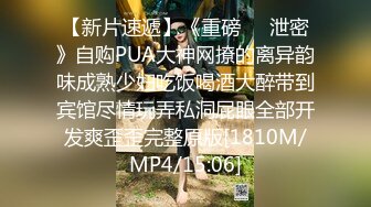 [MP4/401MB]【2023年，4K画质】2021.7.1，【小宝寻花】，极品美腿御姐，无水印收藏版