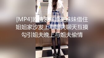 [MP4/ 645M] 酥酥好痒！极品尤物唇钉妹！脱下内裤揉搓嫩穴，丝袜撕裆，看的炮友要来一发，骑乘位爆操流出白浆