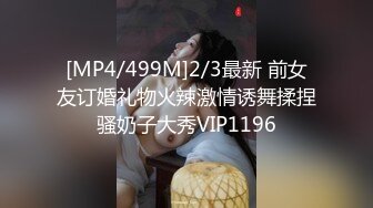 【劲爆❤️绝美女神】园丽丽✨ 堕入凡间的神仙尤物回归 媚态摄魂无与伦比 口塞淫液跳蛋攻穴