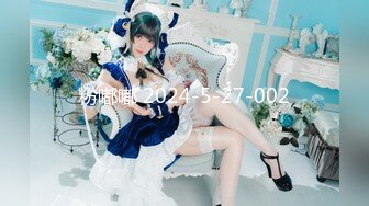 麻豆传媒MDX-0238-04厉害女上司竟是个骚货-文冰冰【MP4/258MB】