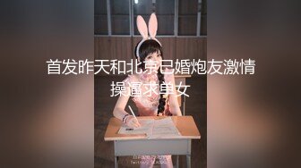 【AI换脸视频】鞠婧祎 办公室里的秘密上下属关系